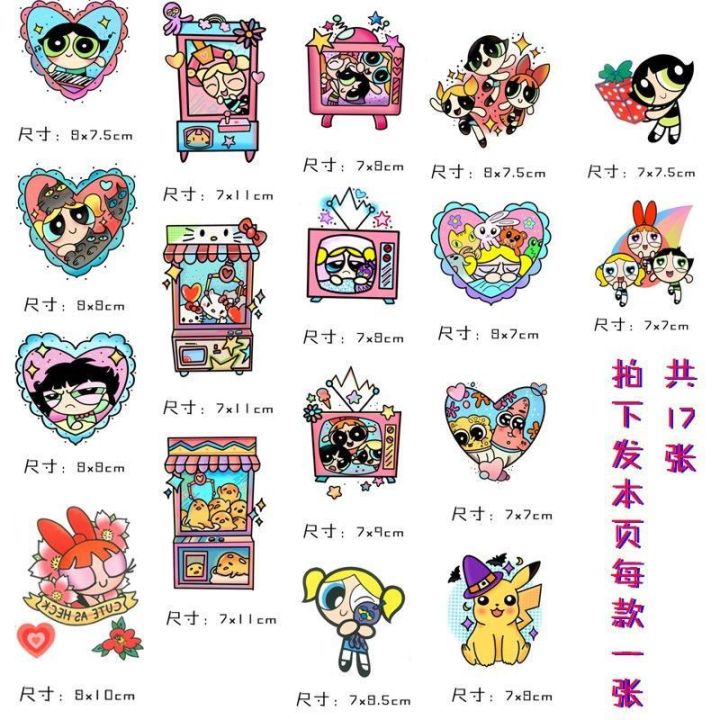Powerpuff%20Girls%20Tattoo%20Sticker%20Waterproof%20Long%20Lasting%20Girl%20Arm%20Cartoon%20Cute%20Sticker%20Pattern%20Coloring%20Book%20-%20Image%204