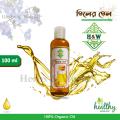 SESAME OIL (Tiler Tel) - 100ml. 
