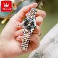 Stylish & Fashionable 9931 Elegant Rhombus Mirror Original Quartz Ladies Watch. 