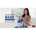 Orpat Kitchen Platinum 1200 Watts Mixer Grinder and Blender with Stainless Steel Blending & Liquidizer Jar. 