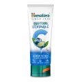 Himalaya Fresh Start Oil Clear Face Wash Blueberry - 100ml. 