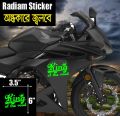 Bike Radium Sticker - King of the road / Glow in the dark ( Waterproof & Premium quality)/ Bike Sticker Gallery.