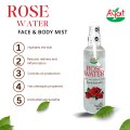 Rose Water Face and Body Mist - 120ml. 