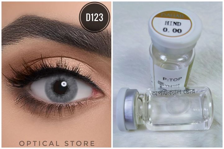 DAHAB%20Hind%20Color%20Contact%20Lens%20with%20Regular%20kit%20box.For%20Men,women/Unisex.%20Dahab%20Gold%20Collection%20#Hind%20-%20Image%205