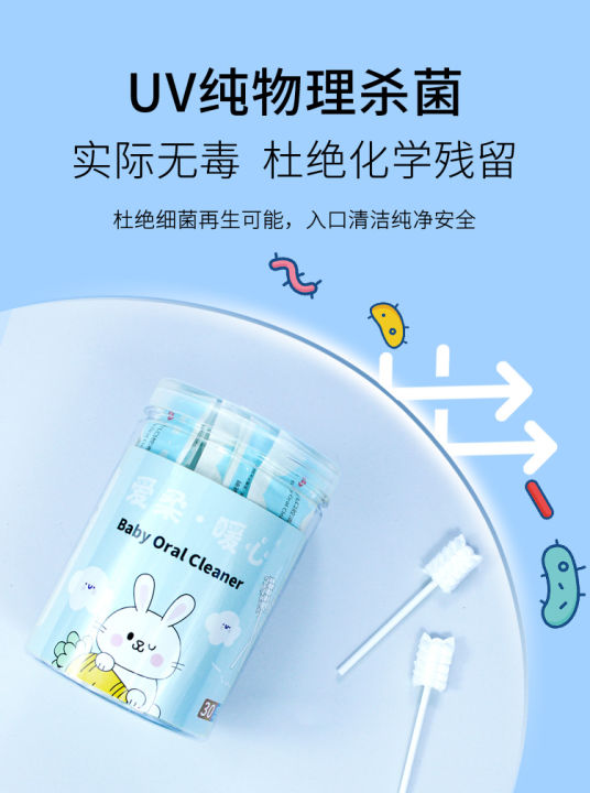 Baby%20oral%20cleaning%20cotton%20swab%20baby%20gauze%20deciduous%20teeth%20cleaning%20tongue%20coating%20cleaner%20children's%20cotton%20swab%20newborn%20toothbrush%20-%20Image%209