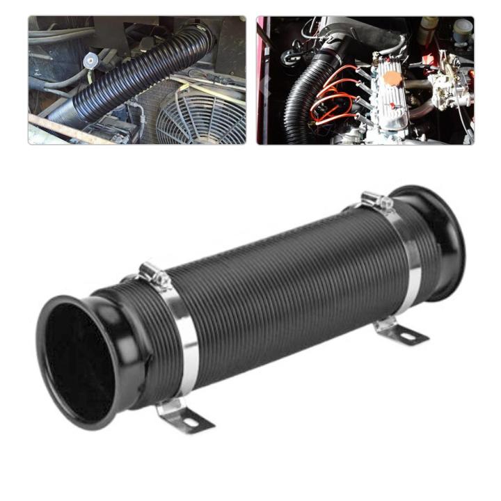 76mm