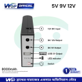 WGP Mini UPS for Router, Onu, CC Camera 5V 9V 12V Output.