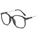Trans Mirror New Reading Glasses Clear Frame Vintage Reading Glasses Unisex Reading Glasses for the Elderly. 