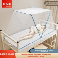 China popup mosquito net for single size 3/6 feet foldable moshari folding mosari.