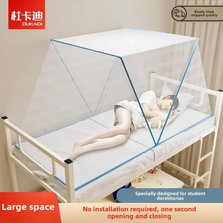 China%20popup%20mosquito%20net%20for%20single%20size%203/6%20feet%20foldable%20moshari%20folding%20mosari%20-%20Image%202
