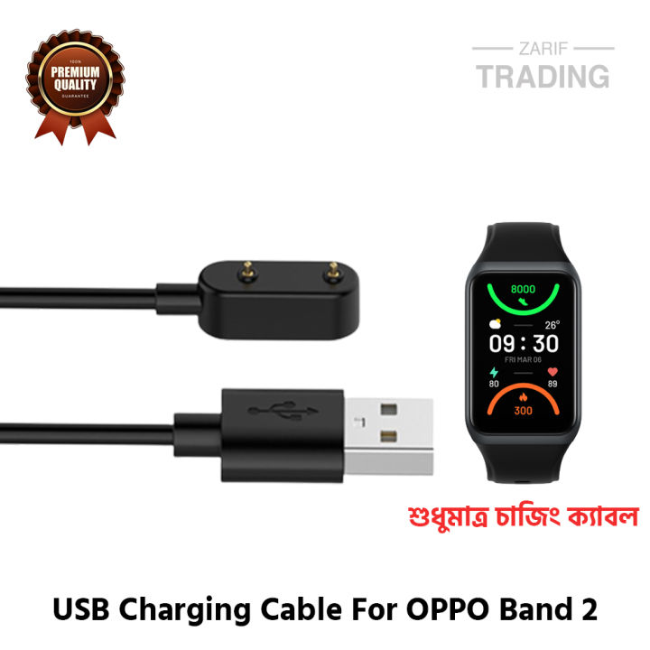 OPPO%20Band%202%20Magnetic%20Charging%20Cable%202%20Pin%20High%20Quality%20USB%20Charger%20Cable%20USB%20Charging%20Cable%20Dock%20Bracelet%20Charger%20For%20OPPO%20Band%202%20Smart%20Watch%20-%20Image%202