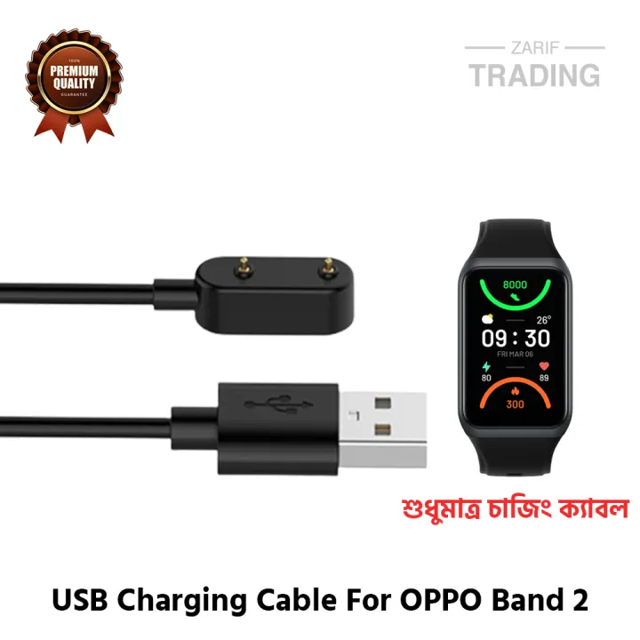 OPPO%20Band%202%20Magnetic%20Charging%20Cable%202%20Pin%20High%20Quality%20USB%20Charger%20Cable%20USB%20Charging%20Cable%20Dock%20Bracelet%20Charger%20For%20OPPO%20Band%202%20Smart%20Watch%20-%20Image%202
