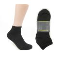 Men Short Ankle sock cotton Comfortable.