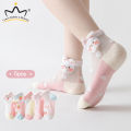 I LOVE DADDY & MUMMY 5pcs/Lot Baby Girls Cartoon Socks Mesh Breathable Thin Princess Socks Lace  Lovely Dot Crystal Silk Kids Socking Toddler Socks Baby Accessories For Children. 