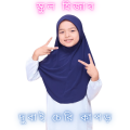 Instant Hijab Collection for School Cherry Cloth Georgette Comfortable Easy Wear Available in Multiple Sizes. 