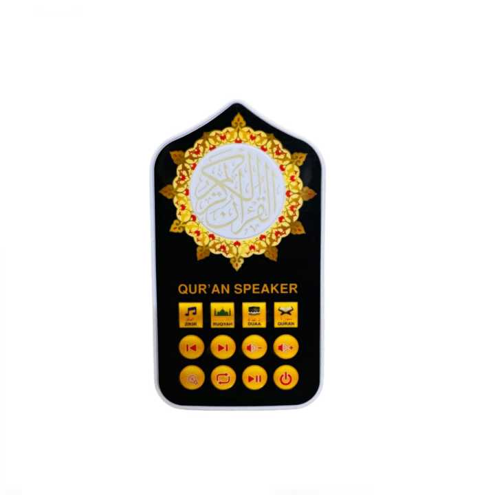Smart%20Quranic%20Electronic2026%20Player%20with%20Remote%20Control%20Plug%20in%2024%20Hours%20-%20Image%203