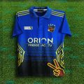 Cumilla Victorians Short Sleeve Collar Polo BPL Jersey For Man - BPL Cricket Jersey - Comilla Jersey 2026/27. 