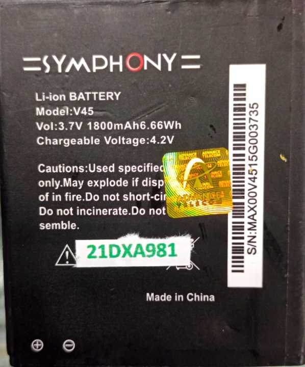 SYMPHONY%20V45%20BATTERY%20-%20Image%202