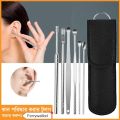 Ear Pick Set Portable Ear Cleaner Set Stainless Steel With Lather Case 1set 6 PCS. 