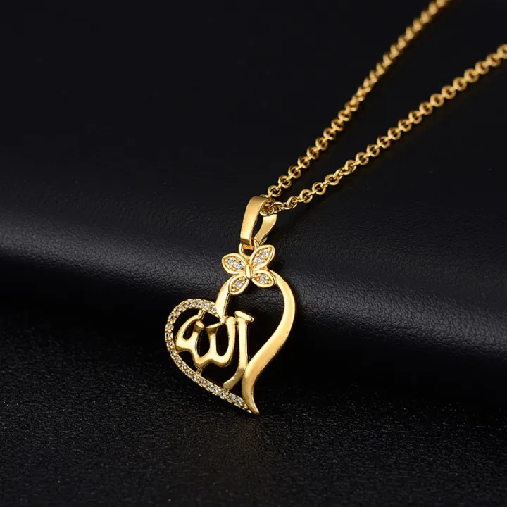 Muslim%20Islamic%20Allah%20Charm%20Pendant%20Necklace%20-%20Image%202
