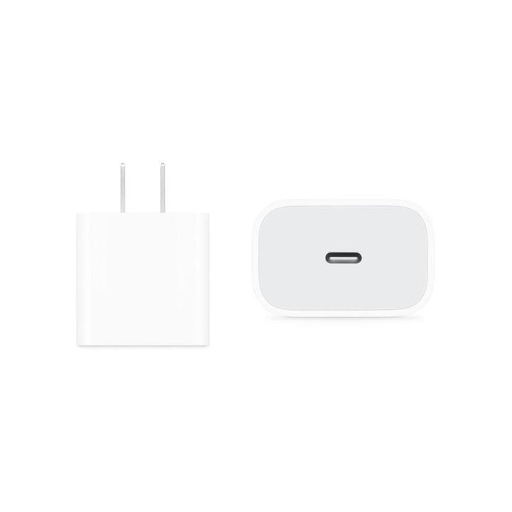 18W USB-C Power Adapter charger