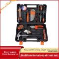 Multi-Functional Handy Toolbox for Household Use/Hand Tools Set - 38 Piece / High Quality 38 piece hand Tools set.