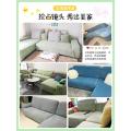 Wholesale Sofa Cover All Wrapped Cover New Chenille Integrated Universal Sofa Slipcover Anti-Scratching Lazy Sofa Cover Cloth.