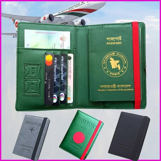 sonar Bangla passport cover & card Holder For Men/ Women