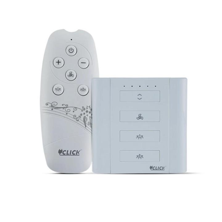 Click Remote Control Switch 1 Fan with Regulator and 2 Light Daraz