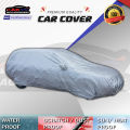 TOYOTA FIELDER| PROBOX/SUCCED /HATCHBACK |WAGON| Waterproof Dustproof Lightweight Exterior Car Cover Car Body Cover  Silver Color CAR COVER. 
