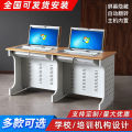 Flip Computer Desk Semi-Embedded Hidden Desk Army Electric Classroom Training Desk School Classroom Data Center Student Desk. 