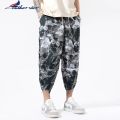 Vintage Male Aladdin Pants Baggy Cotton Man Harem Pants with Pocket Men Hip-hop Harem Casual Floral Pants Wide Leg Trousers.
