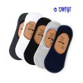 3 pair for loafar quality brand grader ankle socks for man. 