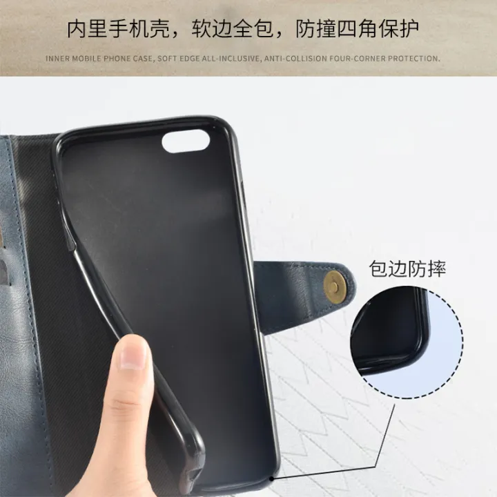 %E9%80%82%E7%94%A8%E5%AF%8C%E5%A3%AB%E9%80%9AArrows%20RX%E7%BF%BB%E7%9B%96%E6%89%8B%E6%9C%BA%E5%A3%B3Fujitsu%20Arrows%20de%20801FJ%E7%A3%81%E6%89%A3%E7%9A%AE%E5%A5%97%20-%20Image%202