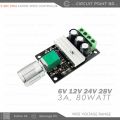 Hi-Power DC Motor & Fan Speed Controller with Heat sink | 6V-28V, 3A 80W PWM Adjustable Voltage Regulator Switch Module.
