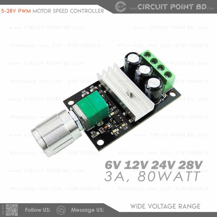 Hi-Power DC Motor & Fan Speed Controller with Heat sink | 6V-28V, 3A 80W PWM Adjustable Voltage Regulator Switch Module