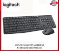 Logitech MK235 Wireless Keyboard and Mouse Combo - Black. 