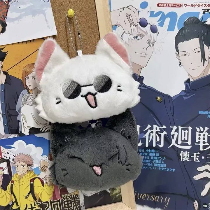 Anime%20Jujutsu%20Kaisen%20Plush%20Doll%20Keychain%20Gojo%20Satoru%20Cute%20Key%20Ring%20Bag%20Pendant%20-%20Image%205