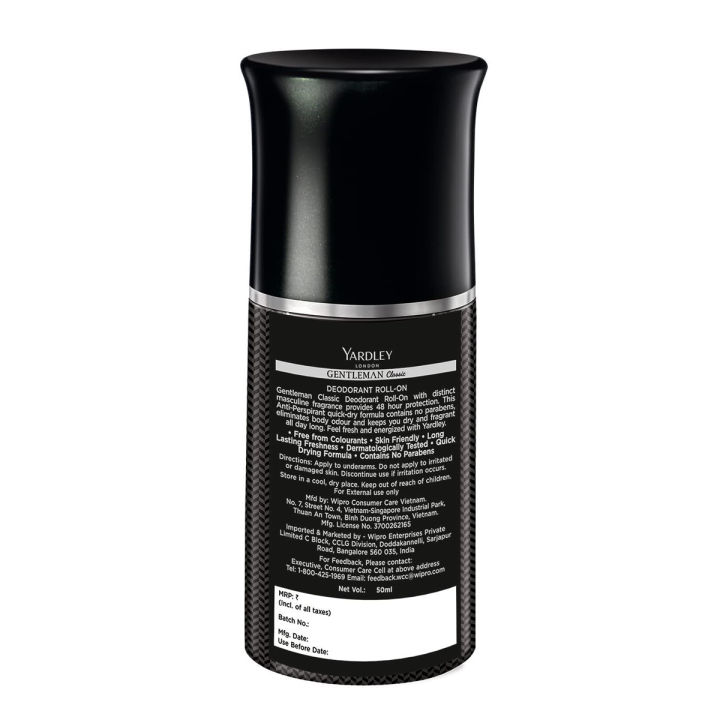 Yardley%20Classic%20Deodorant%20Roll%20On%20For%20Men%20-%20Image%202