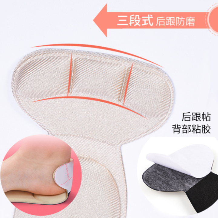 1%20Pair%20Women%20High%20Heel%20Half%20Forefoot%20Insert%20Toe%20Plug%20Cushion%20Pain%20Relief%20Protector%20%20Big%20Shoes%20Toe%20Front%20Filler%20Adjustment%20-%20Image%203