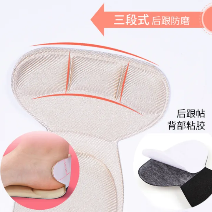1%20Pair%20Women%20High%20Heel%20Half%20Forefoot%20Insert%20Toe%20Plug%20Cushion%20Pain%20Relief%20Protector%20%20Big%20Shoes%20Toe%20Front%20Filler%20Adjustment%20-%20Image%203