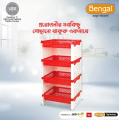 Bengal Crown Rack 4 step cloth rack kitchen rack For Multipurpose Usages.