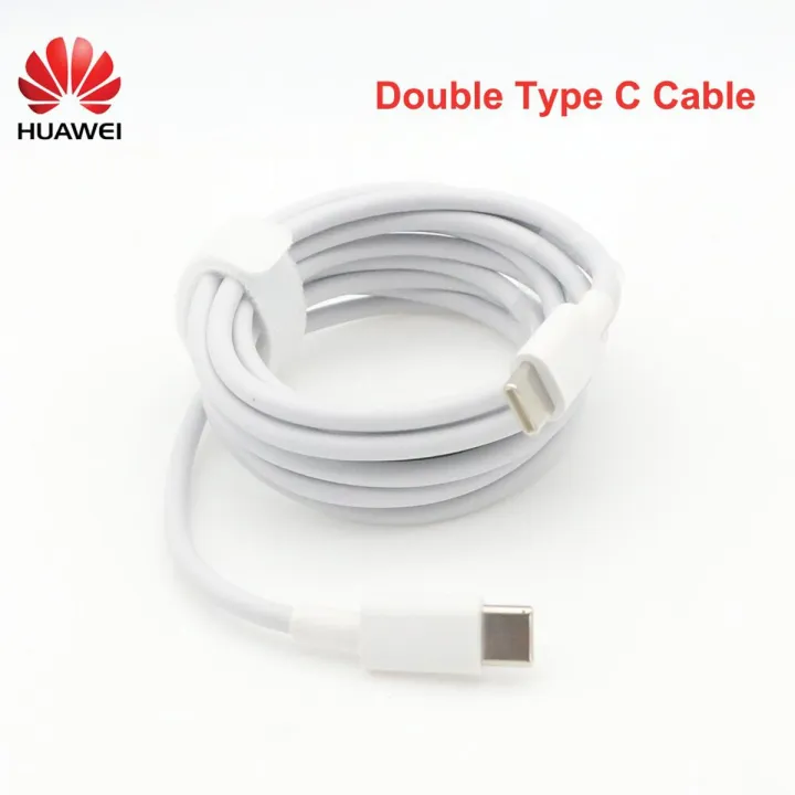 【happy one】Huawei Mate Lite Fast Charger and Double USB Type C Cable Quick Charge For P8 P9 P10 Lite 8x 7x Y5 Y6 Y7