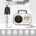Space Capsule Bluetooth Speaker with Microphone Cute Mini Speaker Subwoofer High Sound Quality Portable Holiday Gift. 