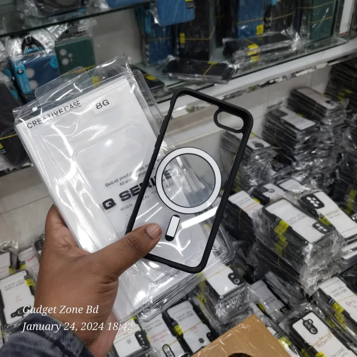 Luxury%20Ultra%20Clear%20MagSafe%20Case%20for%20iPhone%207/8/SE%202020%20-%20Shockproof%20Cover%20-%20Image%204