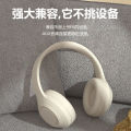 Over-ear bluetooth headset for girls and boys and students street photography clothing with automatic noise cancelling wireless hi-fi headphones.