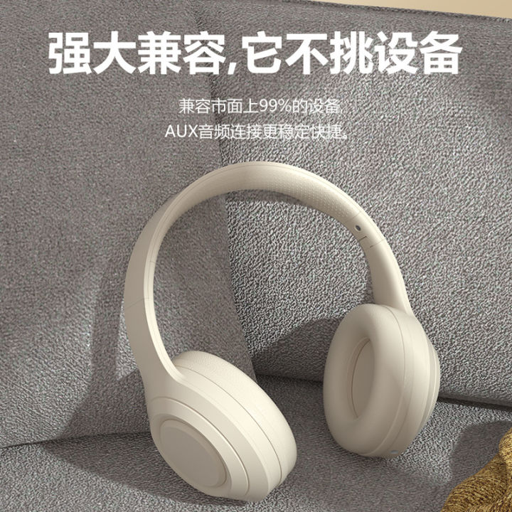 Over-ear%20bluetooth%20headset%20for%20girls%20and%20boys%20and%20students%20street%20photography%20clothing%20with%20automatic%20noise%20cancelling%20wireless%20hi-fi%20headphones%20-%20Image%207