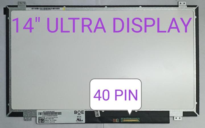 Laptop%20Display%2014%20Inch%20Ultra%20Slim%2040%20Pin%20High%20Resulation%20-%20Image%202