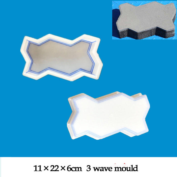 Three%20Wave%20Shape%20DIY%20Brick%20Mould%20Path%20Maker%20Concrete%20Molds%20Garden%20Pavement%20Mold%20Road%20Path%20Paving%20Brick%20Mould%20for%20Patio%20Lawn%20Garden%20-%20Image%209
