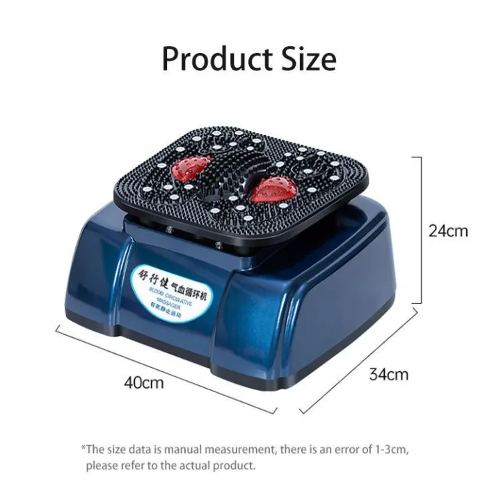 Spiral%20nourishing%20blood%20circulation%20machine%20-%20Fitness%20Mart%20-%20Image%205